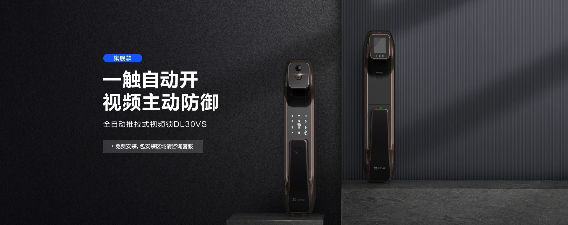?？低?監(jiān)控安裝,監(jiān)控安防,巴中廣粵威視電子設(shè)備有限公司